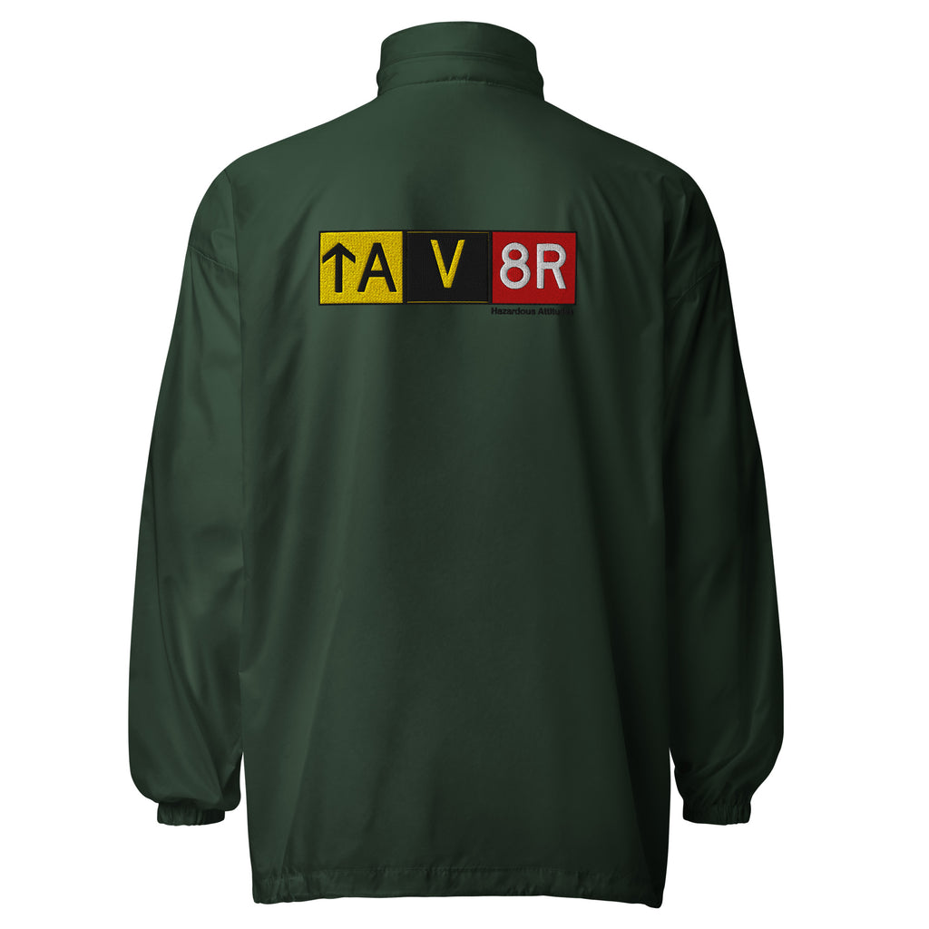 Aviator Airport Sign / Born to Fly Unisex windbreaker
