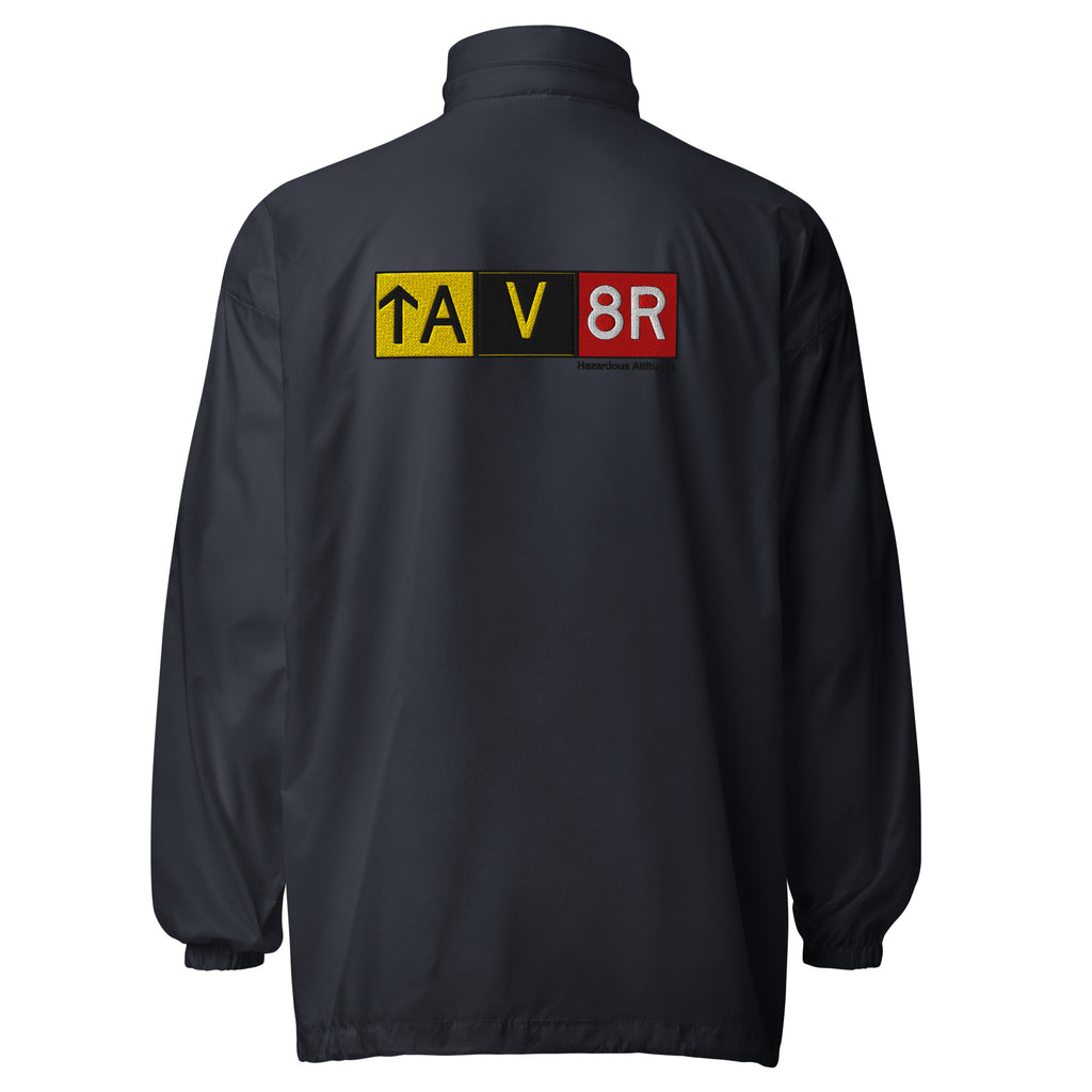 Aviator Airport Sign / Born to Fly Unisex windbreaker